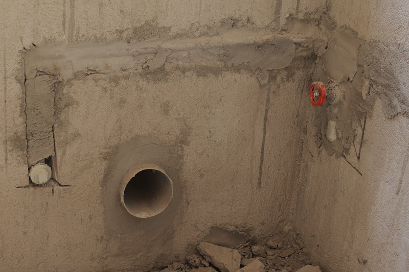 Toilet waste pipe rough-in
